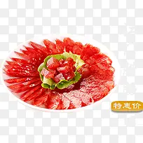 腊肠-空若网 腊肠-空若网