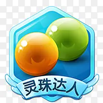 手绘可爱彩色图标-空若网 手绘可爱彩色图标-空若网