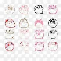 手绘可爱卡通图标-空若网 手绘可爱卡通图标-空若网