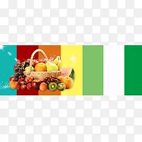 水果banner-空若网 水果banner-空若网