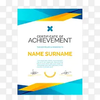 证书全彩色设计-空若网 证书全彩色设计-空若网