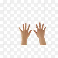 手指-空若网 手指-空若网