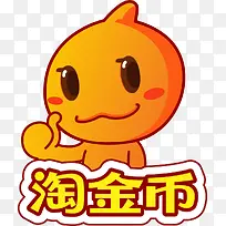 ��ɫ���ӿ�ͨ����-������