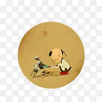 插画-空若网 插画-空若网