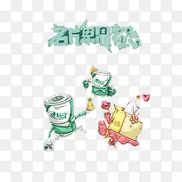 名牌恩怨-空若网 名牌恩怨-空若网