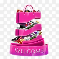 卡通购物-空若网 卡通购物-空若网