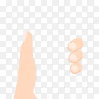 手-空若网 手-空若网