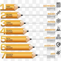 PPT��Ϣͼ��-������