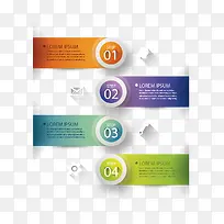 ppt创意目录素材-空若网 ppt创意目录素材-空若网