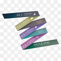 ppt数据图-空若网 ppt数据图-空若网