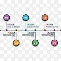 信息数据-空若网 信息数据-空若网