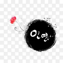 ����-������