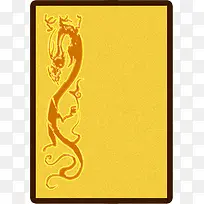 Ϸ�����ƴ��⻨��-������