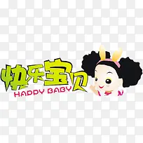 ���ֱ�������-������