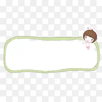 �߿�-������