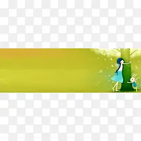 淘宝背景-空若网 淘宝背景-空若网