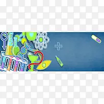 淘宝背景-空若网 淘宝背景-空若网