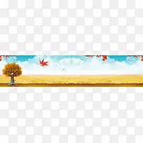 淘宝背景-空若网 淘宝背景-空若网