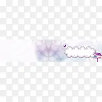 ÌÔ±¦±³¾°-¿ÕÈôÍø ÌÔ±¦±³¾°-¿ÕÈôÍø