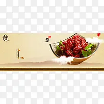 淘宝背景-空若网 淘宝背景-空若网