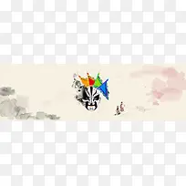 淘宝背景-空若网 淘宝背景-空若网