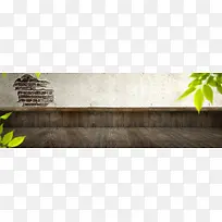 淘宝背景-空若网 淘宝背景-空若网