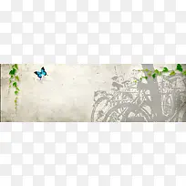 淘宝背景-空若网 淘宝背景-空若网