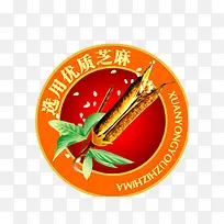 芝麻-空若网 芝麻-空若网