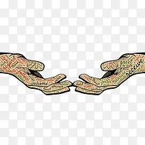 手-空若网 手-空若网