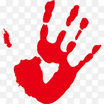 手-空若网 手-空若网