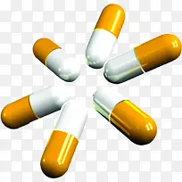 黄色高清摄影质感胶囊-空若网 黄色高清摄影质感胶囊-空若网