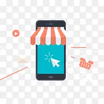 矢量插画扁平-空若网 矢量插画扁平-空若网