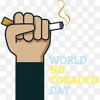 矢量手-空若网 矢量手-空若网