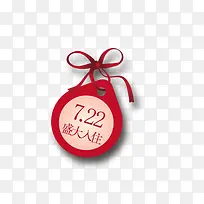 ��ǩ-������