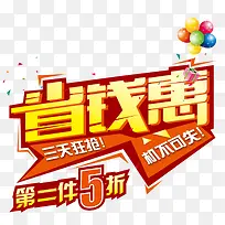 ʡǮ�ݴ���������-������