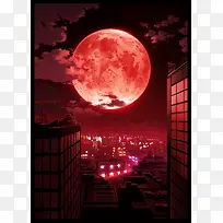 鲜红的月亮动漫插画-空若网 鲜红的月亮动漫插画-空若网