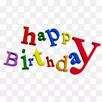 ���յ��������-���տ���͸��PNG������-������