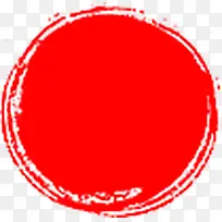红色水彩圆形-空若网 红色水彩圆形-空若网