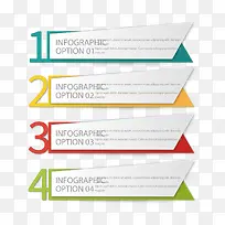 矢量精美目录-空若网 矢量精美目录-空若网