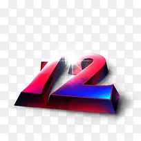 粉蓝色渐变数字海报-空若网 粉蓝色渐变数字海报-空若网