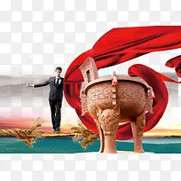 创意素材-空若网 创意素材-空若网