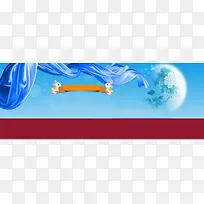 ���ﱳ��-������