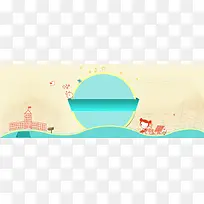 ÖÐÇï½Ú±³¾°-¿ÕÈôÍø ÖÐÇï½Ú±³¾°-¿ÕÈôÍø