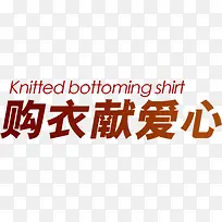 �����װ���-������