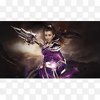 紫衣武侠人物插画-空若网 紫衣武侠人物插画-空若网