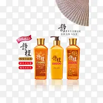 檀香沐浴露-空若网 檀香沐浴露-空若网