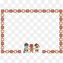 �ɰ��ֻ�߿�-������