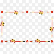 可爱边框手绘-空若网 可爱边框手绘-空若网