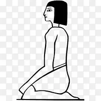 古埃及人描绘巴勒斯坦剪贴画-埃及-空若网 古埃及人描绘巴勒斯坦剪贴画-埃及-空若网