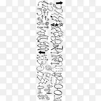 多款手绘箭头标志-空若网 多款手绘箭头标志-空若网